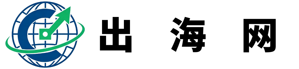国际劳务网